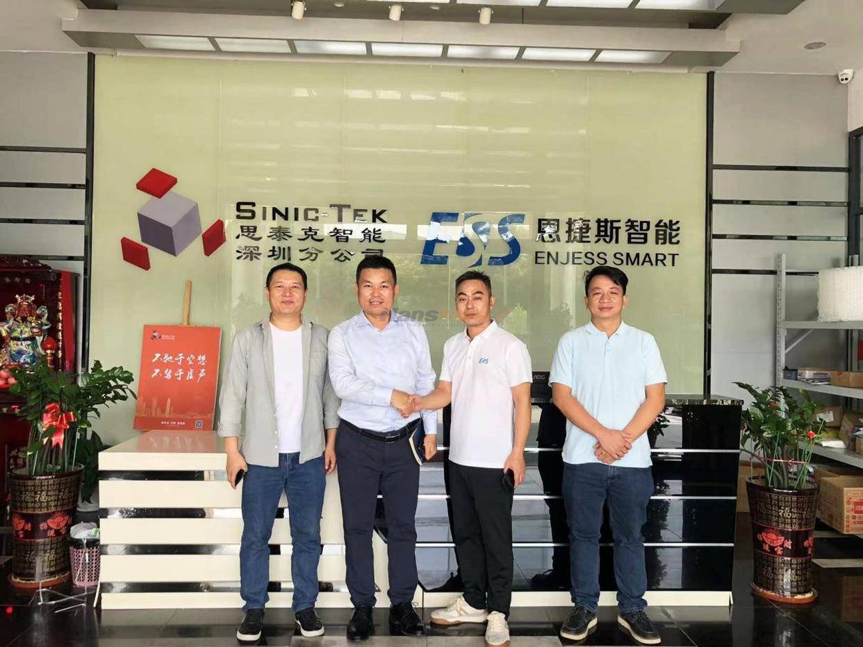 融合創(chuàng)新—漢思新材料與邁信智控、恩捷斯智能達成戰(zhàn)略合作